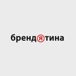 Обложка трека КамАЗ