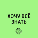 Обложка трека 20 мая отмечается День Волги! Какая река есть в твоем городе?
