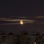 Обложка трека К небесам