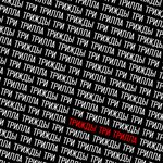 Обложка трека Sprinter