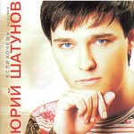 Обложка трека Мой дождик