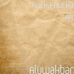 Обложка трека Aluwakbar