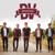 El Secreto - Dvicio