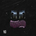 Обложка трека Pandora