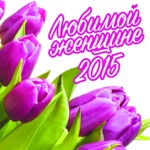 Обложка трека Ходил по свету, колесил я много лет