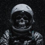 Обложка трека ODIUM