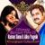 Sei Falgun to Ello - Alka Yagnik