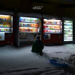 Обложка трека По пути домой