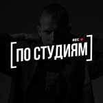 Обложка трека 55x55 - о фите с Enjoykin, создании музыки и 15 см Насти Ивлеевой #16