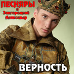 Обложка трека Dreams
