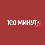 Обложка трека О королях музыки. Король рок-н-ролла. Элвис Пресли