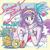 Sunset - MACROSS 82-99