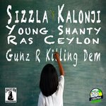 Обложка трека Gunz R Killing Dem