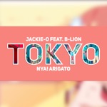 Обложка трека Nya Arigato Tokyo