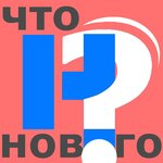 Обложка трека «В Америке поменялись правила игры». Чем закончатся президентские выборы в США: объясняет Александр Панов