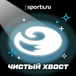 Обложка трека МЕДВЕДЕВА вернется? ВАЛИЕВА – чемпионка? Ждем чемпионат РОССИИ по фигурному катанию