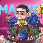 Обложка трека MARKET