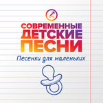 Обложка трека Новогодний мороз