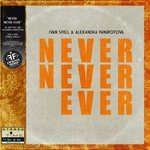 Обложка трека Never Never Ever