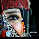 Обложка трека Nosak Baghdadi
