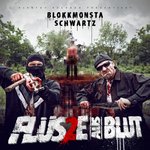Обложка трека Stech sie alle ab
