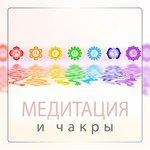 Обложка трека Внутреннее путешествие