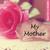 Ya Ummi (feat. Muhammad Al Muqit) - Muhammad al Muqit