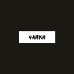 Обложка трека Ты меня не Губи