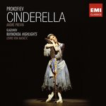 Обложка трека Raymonda Suite, Op.57 (1996 Remastered Version), Act III: Entr'acte
