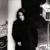 For The Love Of Cain - Roland Orzabal