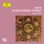 J.S. Bach: Minuet in D Minor, BWV Anh. 132 - Justin Taylor
