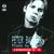 Phase By Phase - Peter Baumann