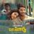 Yechacha Yechacha - D. Imman