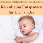 Обложка трека Improvisation über Georg Friedrich Händels Sarabande in D Minor, HWV 437: III. Sarabande