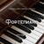 Relaxing Piano - Timo Capioni