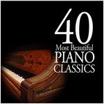 Обложка трека Debussy: Suite bergamasque, L. 75: III. Clair de lune