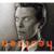 Slip Away - David Bowie