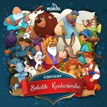 Обложка трека 39. Репка (русская народная сказка)