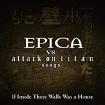 Обложка трека If Inside These Walls Was a House