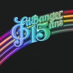 Обложка трека Waters of Nazareth / We Are Your Friends