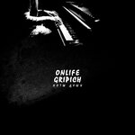 Обложка трека Старые раны