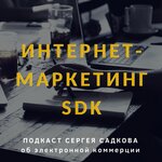 Обложка трека Входящая почта в порядке: очищаем пространство перед Новым годом