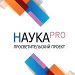 Обложка трека Семён Кишилов, Валерий Варавка - Композитные материалы