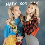 Обложка трека Вот так вот не надо надо вот так так так Понятно я понял (Tik tok)