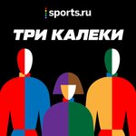 Обложка трека Поход = особая романтика + жесткий режим: 20 кг в рюкзаке, 3000 килокалорий в день и вечно мокрые носки