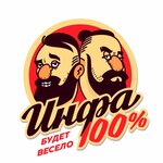 Обложка трека 2. ​ Почему так мало хохломы?