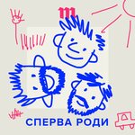 Обложка трека «Они в него верят! Хо-хо-хо!» Как отпраздновать Новый год и не разрушить сказку? (выпуск СТРОГО 18+)