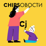 Обложка трека 9 важных вещей, которые дети должны услышать от родителей
