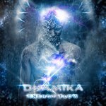 Обложка трека The Real Substance