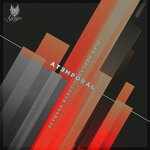 Обложка трека Evanecencia